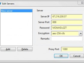 SS帐号分享,shadowsocks帐号免费分享,科学上网必备
