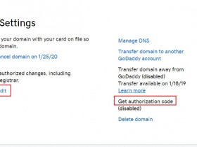 “您的转移申请已被拒绝,因为您在接受 GoDaddy 注册人变更政策之时,就已进入 60 天的转移锁定期。
