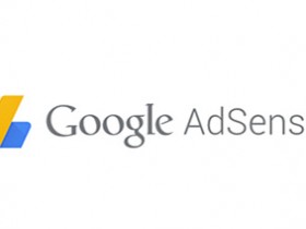申请谷歌广告Google Adsense的迷惑之广告无法显示
