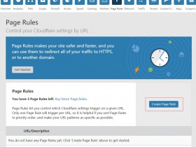 Couldflare怎样给自己网站的静态内容页面添加缓存规则以提升访问速度