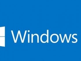 WIN10系统下程序以管理员模式运行时,无法直接拖入文件操作解决办法