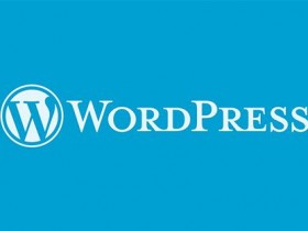WordPress关闭自动更新升级功能的方法