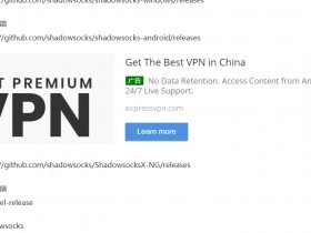 投放谷歌Adsense必不可少的形式——谷歌自动广告