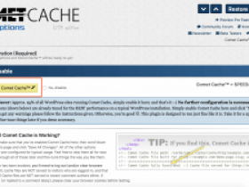 WordPress缓存插件推荐-Comet Cache